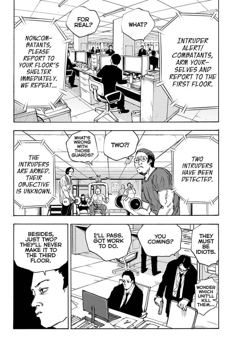 Chapter 51 Parade - Page 3